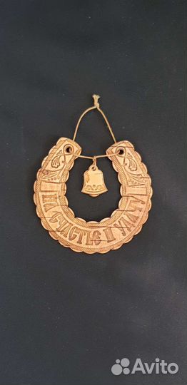 Подвес на счастье