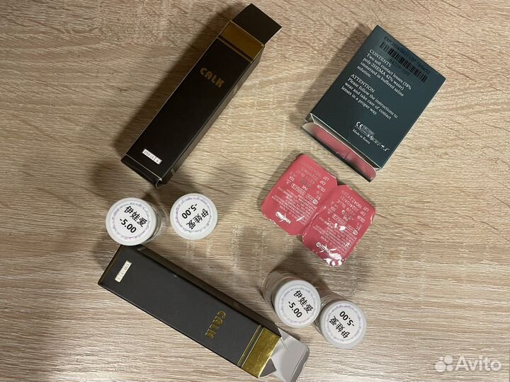 Три пары голубых контактных линз на зрение -5.0