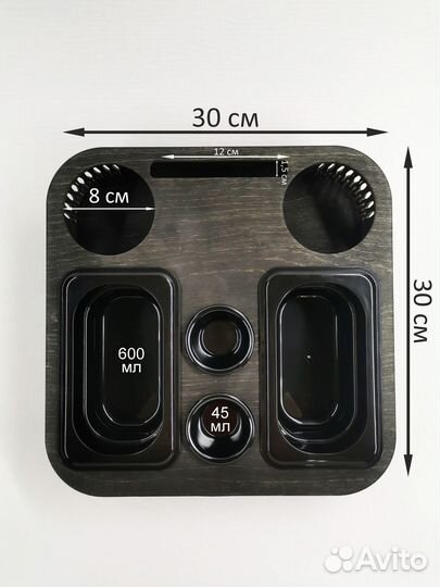 Пивница. Поднос для пива. Пивной столик