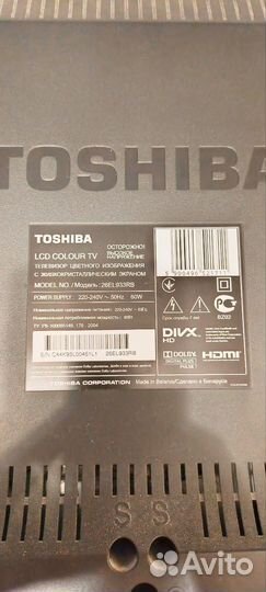 Телевизор ЖК бу