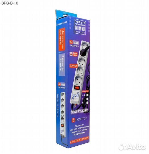 Сетевой фильтр Power Cube SPG-B 3 м Серый, SPG-B-1