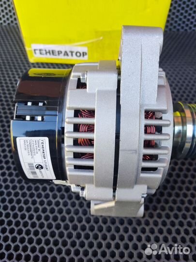 Генератор Ваз 2123 Нива Шевроле Новый