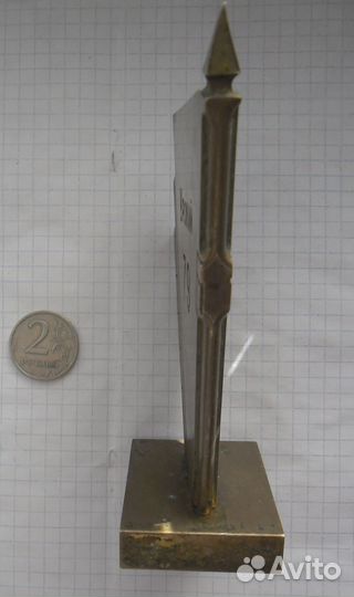 Статуэтка Победителю сс Крайсовпроф Урожай 1979 г