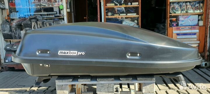 Автобокс на крышу