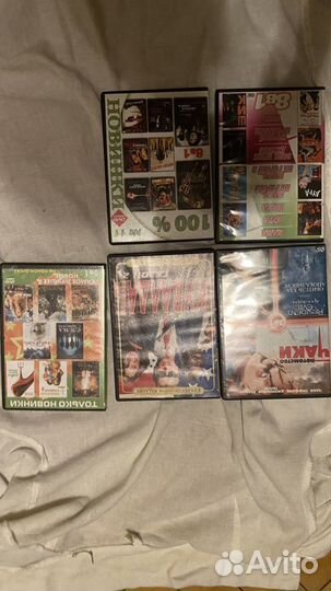 Двд диски фильмы (большая коллекция)