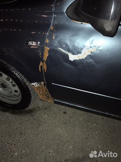 Аккумулятор