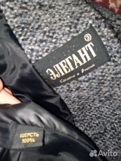 Пальто зимнее