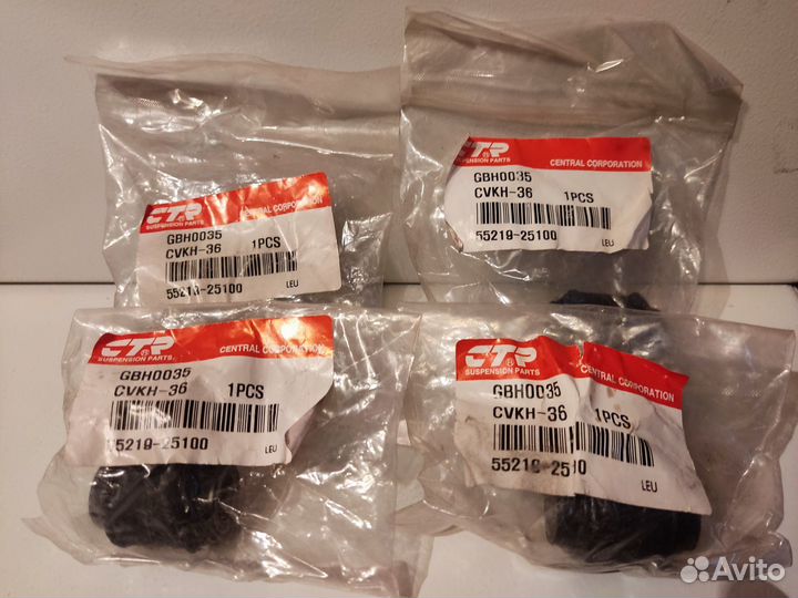 Сайлентблоки задних поперечных рычагов Hyundai Acc