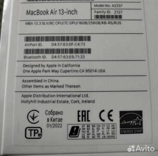 Macbook Air M1 16gb 256gb. Новый. Рст