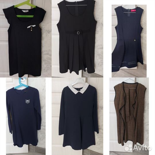 Школьная форма