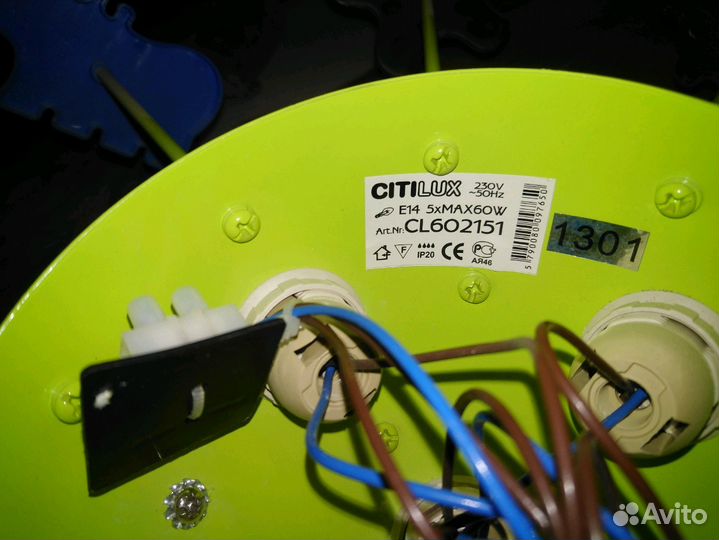 Потолочный светильник citylux