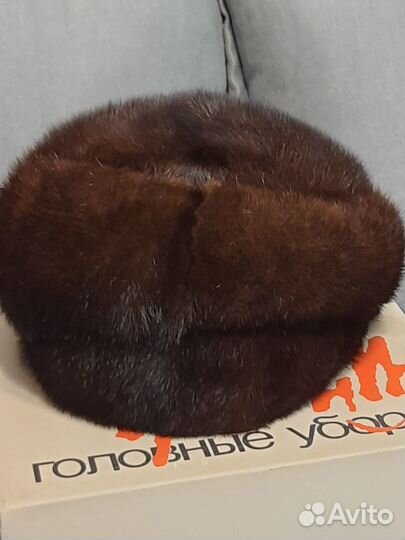 Шапка норковая женская 56 размер