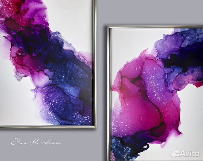 Картина диптих