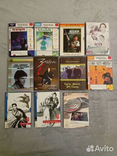 DVD диски Куросава, Китано и др