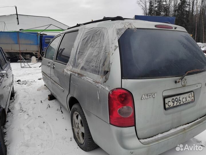 Mazda mpv в разбор