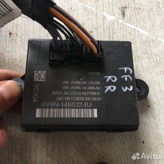 Блок комфорта Форд Фокус 3 Ford Focus 3