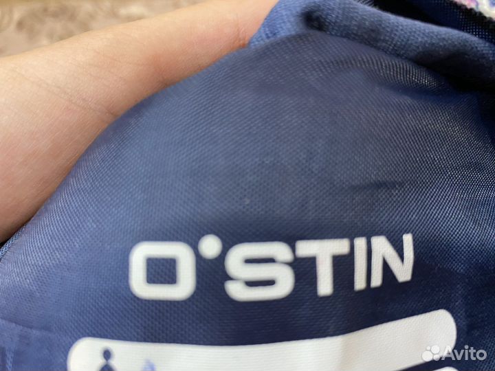 Рюкзак детский остин