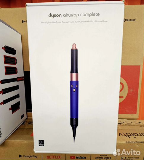 Стайлер dyson hs05 complete blue/bronze
