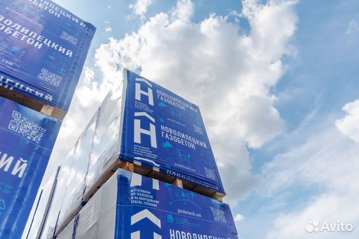 Газоблоки 625х200х250