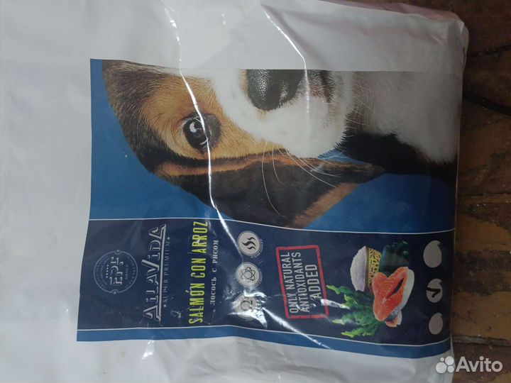 Сухой корм для собак 3кг