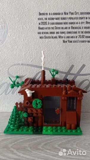 Lego авторская самоделка
