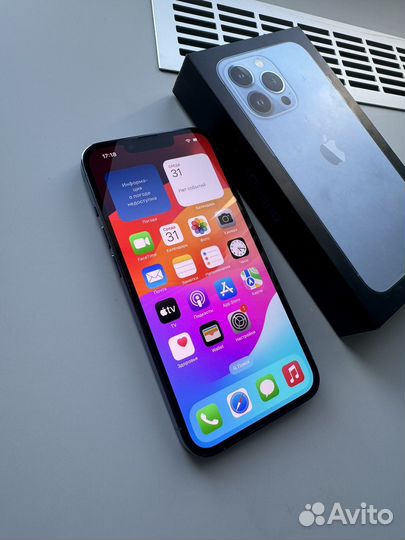 iPhone 13 Pro, 128 ГБ