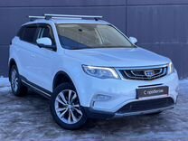 фольксваген тигуан 2021 технические характеристики. дорожный просвет хендай крета. параметры 2021 года. параметры 2021 года. габариты рено дастер 2022.