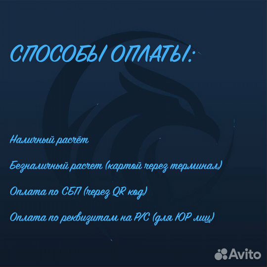 Монитор 22