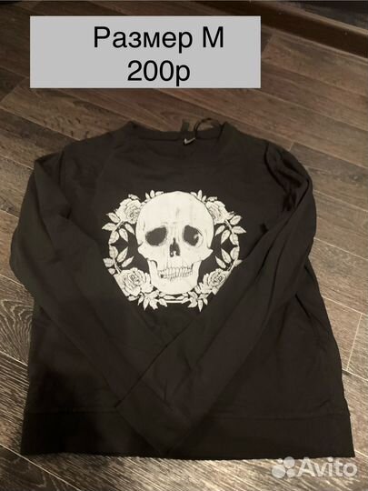 Вещи пакетом женские 44 46