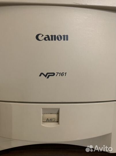 Копир canon 7161