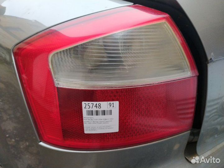 Фонарь задний левый Audi A4 B6 2000-2004 седан 2