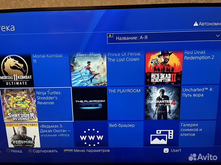 Sony PS4 slim / 2450 игр бесплатно