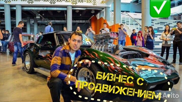 Авитолог постинг без блокировок