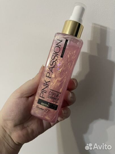 Спрей шиммер для тела