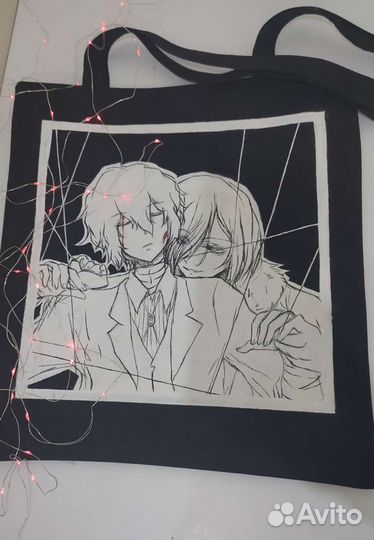 Сумка шоппер