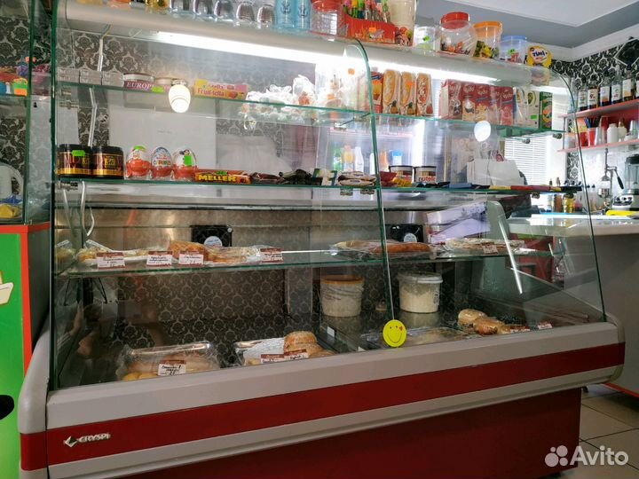 Холодильник