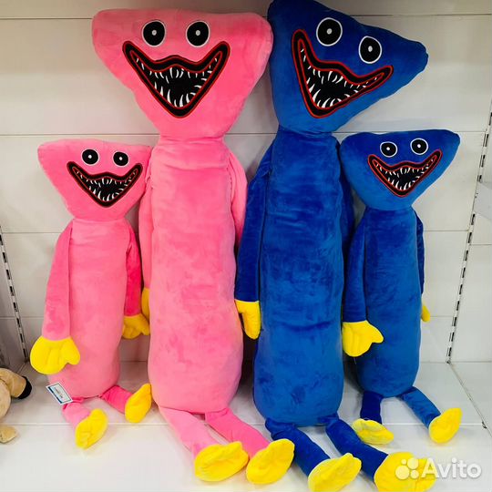 Хаги Ваги/Кисси Мисси Батон. Мягкая игрушка 70см