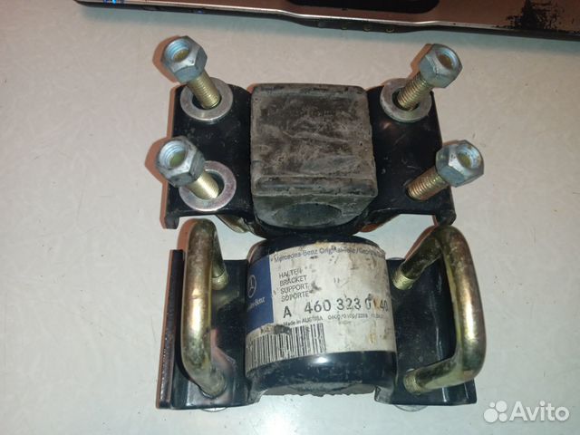 Скоба стабилизатора Mercedes W463 A4603230140