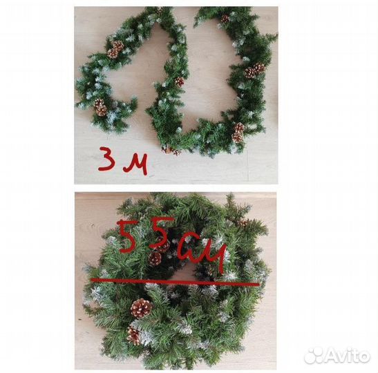 Елочные игрушки,новогодний венок