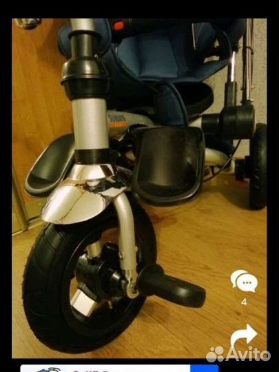 Детский трехколесный велосипед