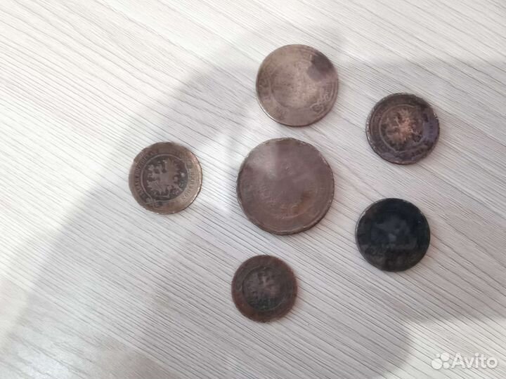 Царские монеты