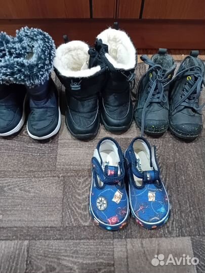 Детская обувь для мальчика
