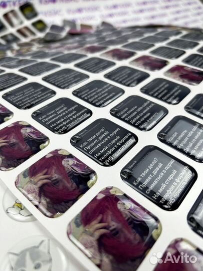 Объемные 3d стикеры наклейки