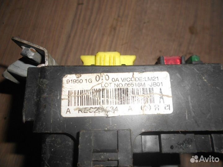 Блок предохранителей