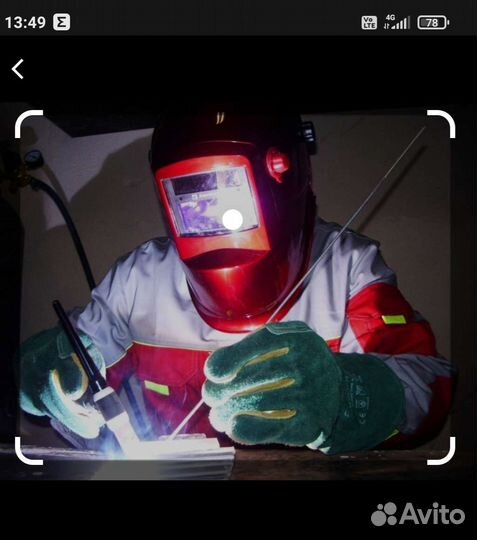 Сварка нержавейки и алюминия