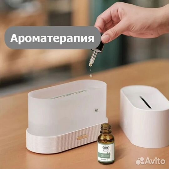 Увлажнитель воздуха