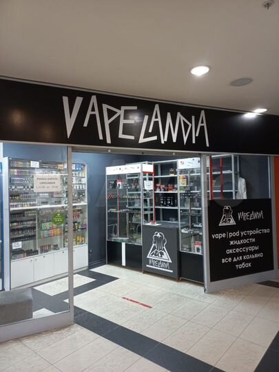 Торговая площадь, 15 м²