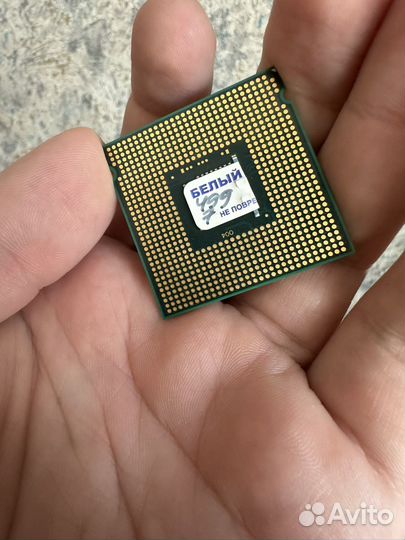 Процессор intel E6500