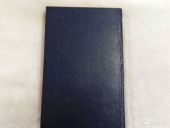 Сказки и легенды ингушей и чеченцев