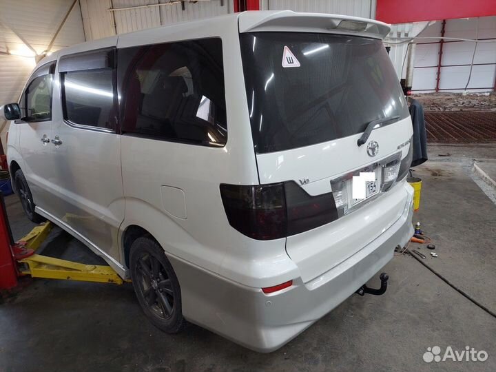 Фаркоп на Тойота Эстима 2000-2006г